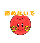 顔な人たち（個別スタンプ：13）