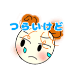 顔な人たち（個別スタンプ：14）