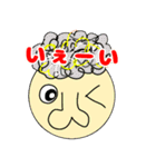 顔な人たち（個別スタンプ：15）
