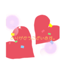 ありがとう♪。（個別スタンプ：5）