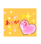 ありがとう♪。（個別スタンプ：16）