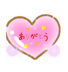 ありがとう♪。（個別スタンプ：19）