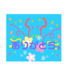 ありがとう♪。（個別スタンプ：22）