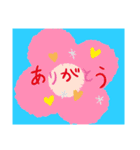 ありがとう♪。（個別スタンプ：23）