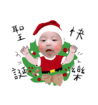 Moonchyan's First Xmas（個別スタンプ：1）