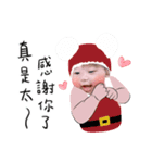 Moonchyan's First Xmas（個別スタンプ：3）