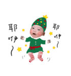 Moonchyan's First Xmas（個別スタンプ：6）