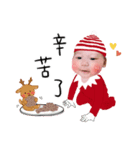 Moonchyan's First Xmas（個別スタンプ：7）