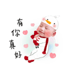 Moonchyan's First Xmas（個別スタンプ：8）