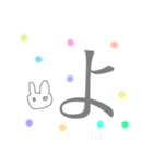 口悪ウサギ☆グレー（個別スタンプ：6）