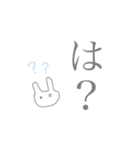 口悪ウサギ☆グレー（個別スタンプ：17）