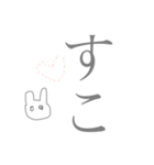 口悪ウサギ☆グレー（個別スタンプ：23）