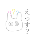 口悪ウサギ☆グレー（個別スタンプ：34）