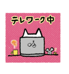 新しい冬の日々（個別スタンプ：11）