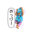 結翔♡（個別スタンプ：3）