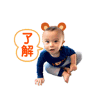結翔♡（個別スタンプ：4）