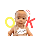 結翔♡（個別スタンプ：7）