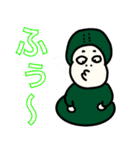 中華っぽい人（個別スタンプ：6）