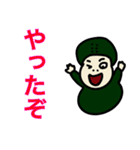 中華っぽい人（個別スタンプ：9）