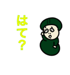 中華っぽい人（個別スタンプ：10）