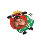 てんちゃんとゆいちゃんから新年のご挨拶3（個別スタンプ：2）