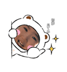 てんちゃんとゆいちゃんから新年のご挨拶3（個別スタンプ：4）