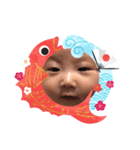 てんちゃんとゆいちゃんから新年のご挨拶3（個別スタンプ：5）