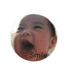 はるこう よろしくね 2 (こうき)（個別スタンプ：7）