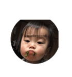 はるこう よろしくね 2 (こうき)（個別スタンプ：13）