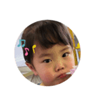 はるこう よろしくね 2 (こうき)（個別スタンプ：15）