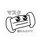 作者)いやー、ネタつきちゃうって（個別スタンプ：5）