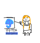 作者)いやー、ネタつきちゃうって（個別スタンプ：6）