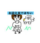 作者)いやー、ネタつきちゃうって（個別スタンプ：7）