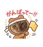 悟空と銀のお話2！！（個別スタンプ：26）