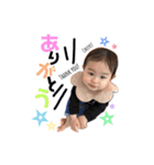 ZEN...vol.2（個別スタンプ：1）