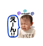 ZEN...vol.2（個別スタンプ：3）