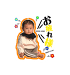 ZEN...vol.2（個別スタンプ：5）