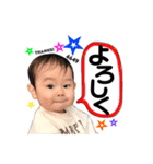 ZEN...vol.2（個別スタンプ：10）