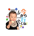 ZEN...vol.2（個別スタンプ：11）