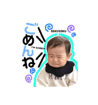 ZEN...vol.2（個別スタンプ：13）
