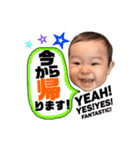 ZEN...vol.2（個別スタンプ：14）
