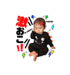 ZEN...vol.2（個別スタンプ：15）