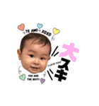 ZEN...vol.2（個別スタンプ：17）