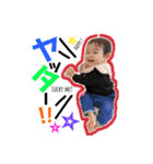 ZEN...vol.2（個別スタンプ：18）