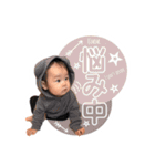 ZEN...vol.2（個別スタンプ：23）