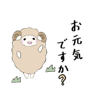 ていねいなもこもこひつじ（個別スタンプ：26）