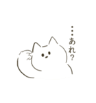 しろねこ 1（個別スタンプ：34）