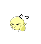 ピーのものがたり（個別スタンプ：3）
