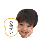 ♡ちふみ♡（個別スタンプ：7）