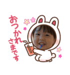 ♡ちふみ♡（個別スタンプ：11）